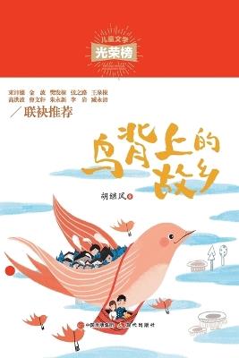 ?????? - ??? - cover