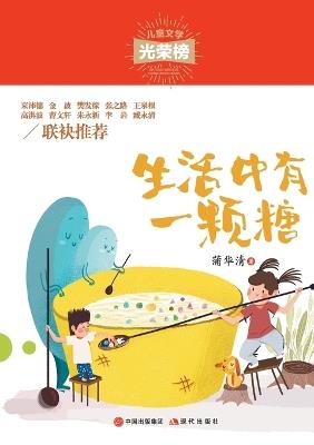 ??????? - ??? - cover