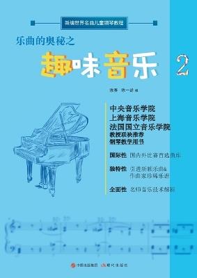 ?????????? - ?????? - cover