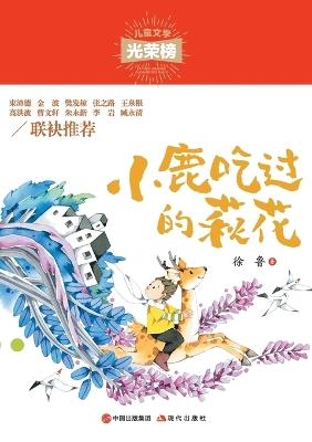 ??????? - ?? - cover