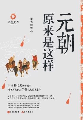 ??????? - ?? - cover