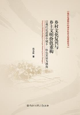 ??????????????? - ??? - cover