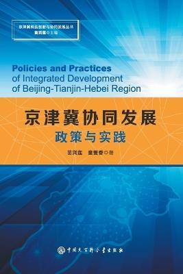 ??????? ????? - ???,????? - cover