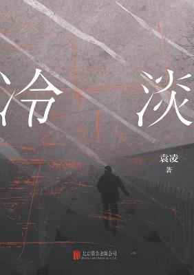?? - ?? - cover