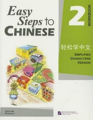 Easy Steps to Chinese vol.2 - Workbook - Ma Yamin,Li Xinying - cover