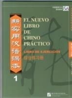 El nuevo libro de chino practico vol.1 - Libro de ejercicios - Liu Xun - cover