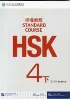 HSK Standard Course 4B - Workbook - Jiang Liping - cover