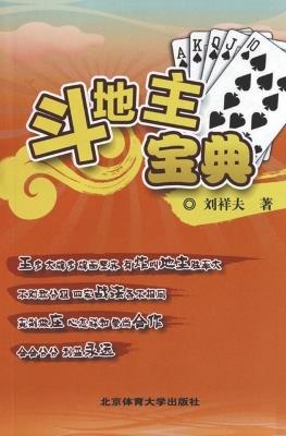 ????? - ??? - cover