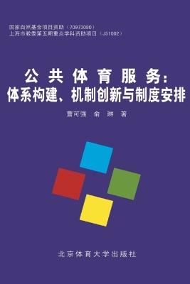 ?????? - ??? ?? - cover