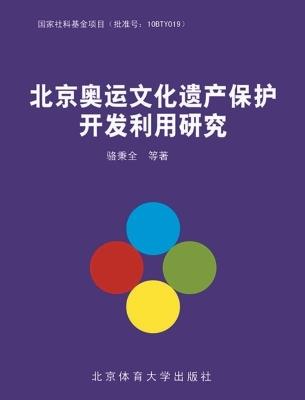 ???????????????? - ??? - cover