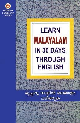 Learn Malayalam in 30 Days Through English - Krishna Gopal Vikal - cover