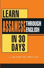 Learn Assamese Through English in 30 Days