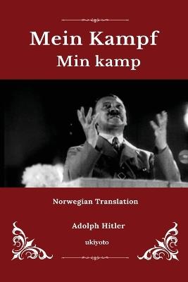 Mein Kampf Norwegian Version - Adolf Hitler - cover