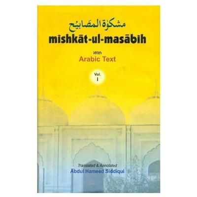Mishkat-Ul-Masabih - cover