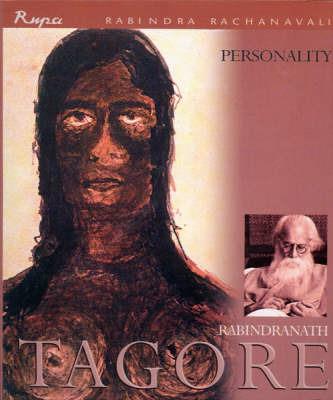 The Home and the World - Rabindranath Tagore - cover