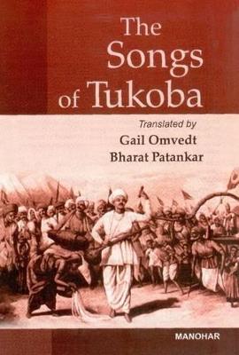 Songs of Tukoba - cover