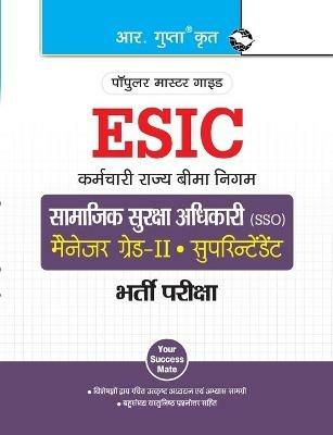 Kvs: Teachers Pgt Physics Guide - R. Gupta - cover