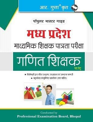 Kvs Pgt Chemistry Teachers Recruitment Exam Guide - RPH Editorial Boards - cover