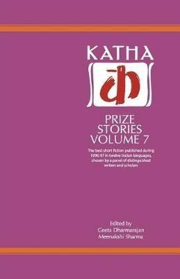 Katha Prize Stories - cover