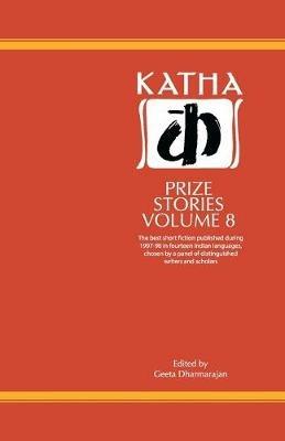 Katha Prize Stories - cover