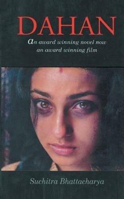 Dahan - Suchitra Bhattacharya - cover