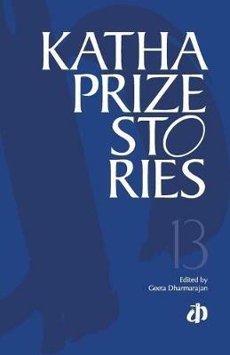 Katha Prize Stories - cover