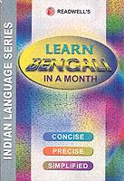 Learn Bengali in a Month: Easy Method of Learning Bengali Through English without a Teacher - N.K. Guha - cover