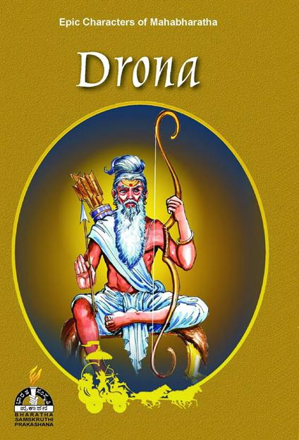 Drona