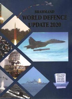 Brahmand World Defence Update 2020 - cover
