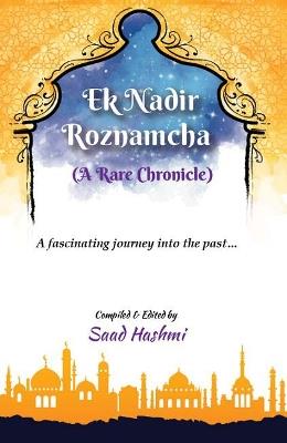 Ek Nadir Roznamcha - Saad Hashmi - cover