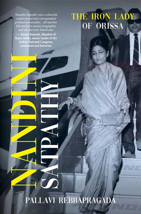 Nandini Satpathy