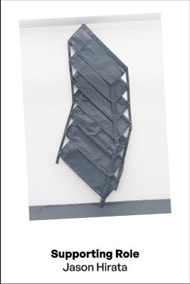 Supporting Role - Jason Hirata - cover