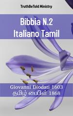 Bibbia N.2 Italiano Tamil