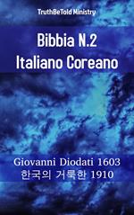 Bibbia N.2 Italiano Coreano