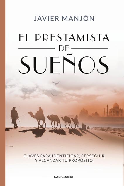 El prestamista de sueños