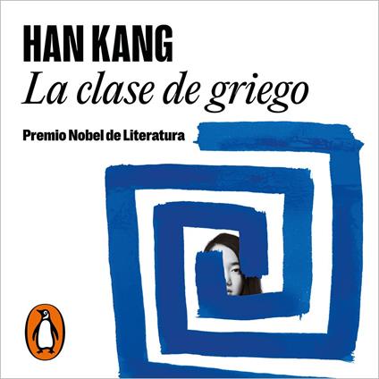 La clase de griego