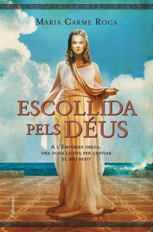 Escollida pels déus - Maria Carme Roca - ebook