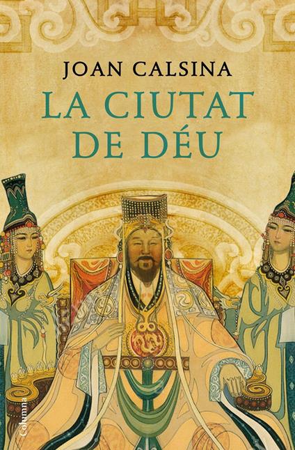 La Ciutat de Déu - Joan Calsina Forrellad - ebook