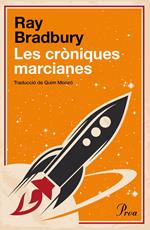 Les cròniques marcianes