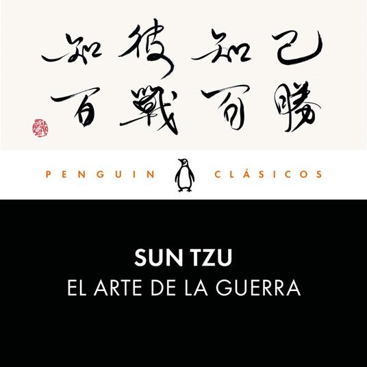 El arte de la guerra