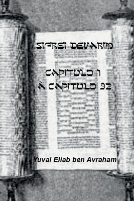 Sifrei - Avraham Yuval - cover