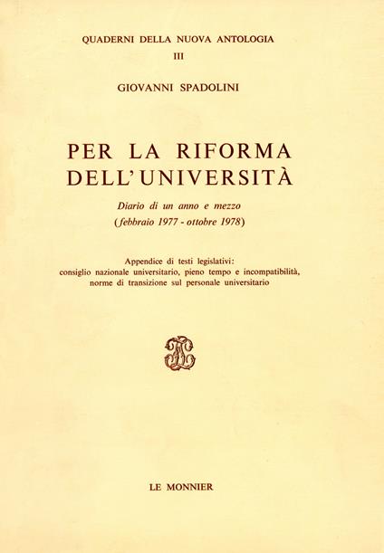 Per la riforma dell'università - Giovanni Spadolini - copertina