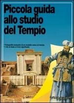Piccola guida allo studio del tempio