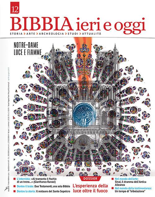 Bibbia ieri e oggi (2019). Vol. 12 - copertina