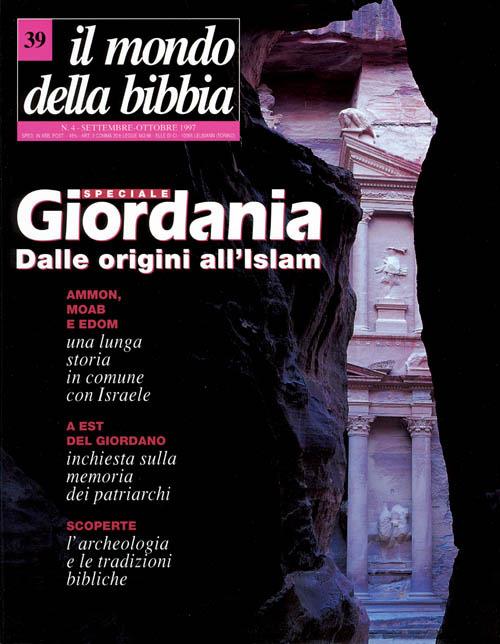 Il mondo della Bibbia (1997). Vol. 39: Giordania dalle origini all'Islam - copertina