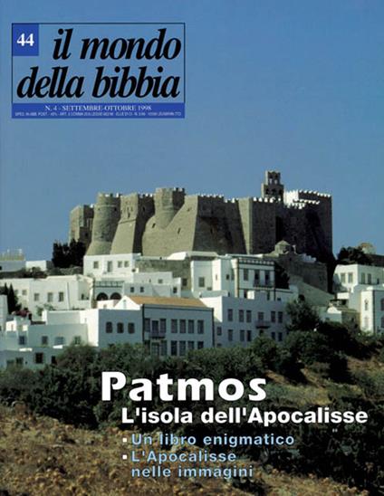 Il mondo della Bibbia (1998). Vol. 44: Patmos: l'isola dell'Apocalisse - copertina
