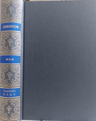 Discorsi e lettere (2/2) - Demostene - copertina