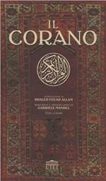 Il Corano