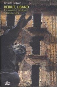 Libreria Serendipity