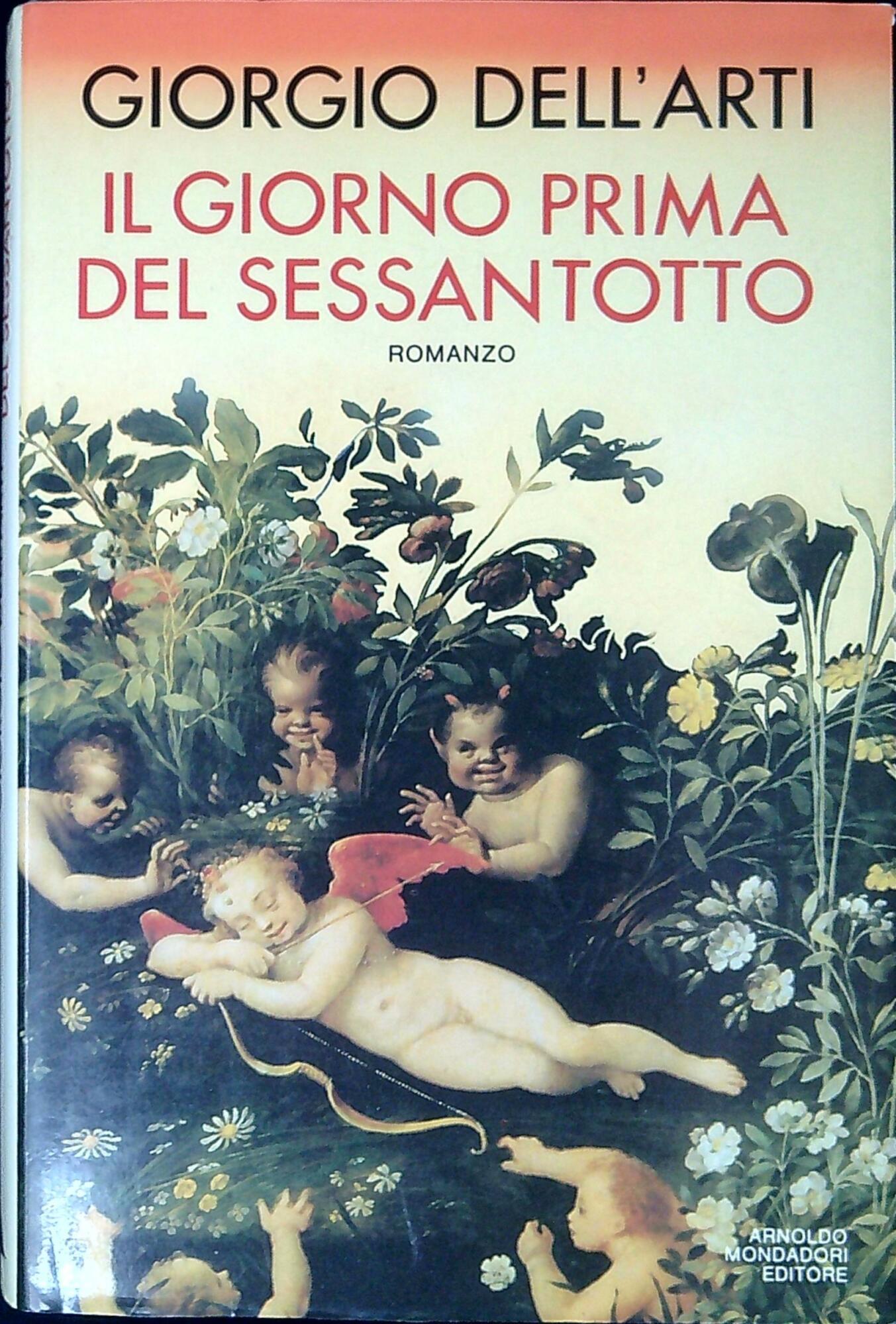 Libreria Serendipity